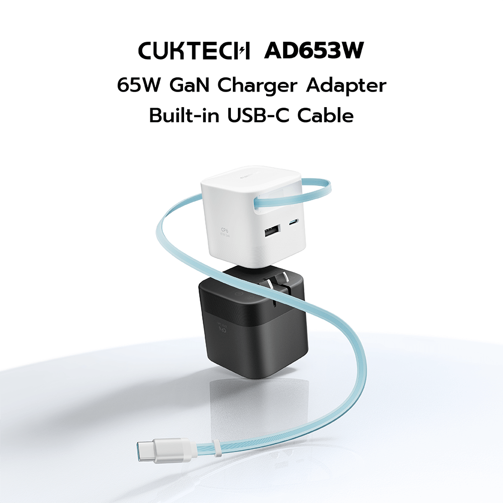 หัวชาร์จเร็วพร้อมสาย CUKTECH AD653W สีดำ GAN 65W รองรับ PD, PPS, QC